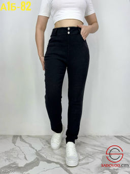 Джинсы женские утепленные