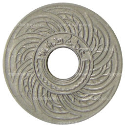 Монета 10 сатангов 1921 года Таиланд