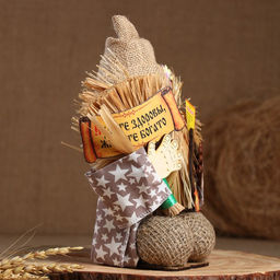 Фигурка-оберег «Домовой. Дед с метлой и подковой», 25×22×13 см, МИКС