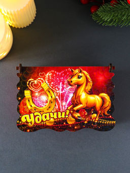 Шкатулка для украшений, подарков «Новогодний коняшка: Удачи», 14×9.3×6 см