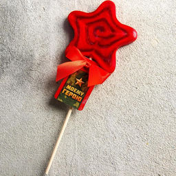 Цена за 2 шт. Леденец на палочке Моему герою, 30 г - Фабрика счастья фото 6