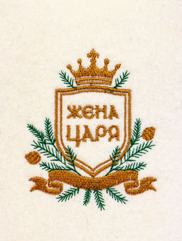 Шапка для бани и сауны «Жена царя», шерсть 50%, полиэфир 50%, белая