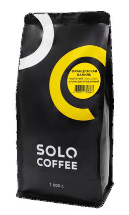 Кофе в зернах Solo Coffee Французская ваниль (100% арабика), свежеобжаренный  фото 3
