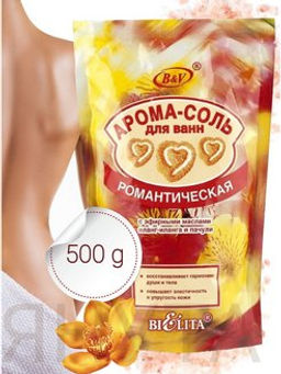 Арома-соль для ванн "Романтическая", 500 гр. пачули, иланг-иланг