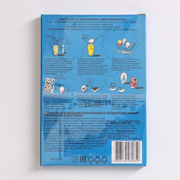 Цена за 2 шт. Набор «Переводные картинки» 6 шт. (красный, жёлтый, синий, оранжевый, фиолетовый), микс