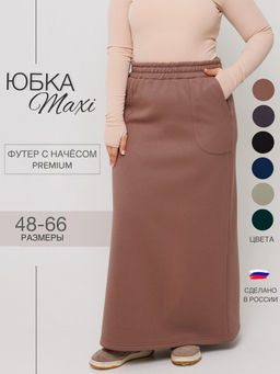 Ю-24 Юбка женская (футер 3х нитка с начёсом г/к) Графит