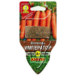 Морковь Император 4г (Сеялка) (Аэлита)