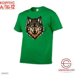 Футболка для мужчин с рисунком - Bruno фото 5