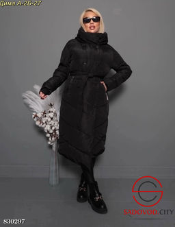 Куртка женская с поясом