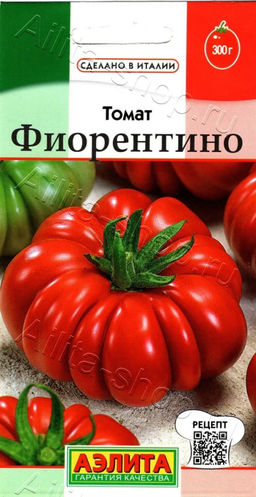 Томат Фиорентино 20шт. (Аэлита)