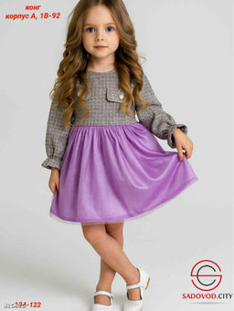 Детское платье нарядное - Bruno фото 2