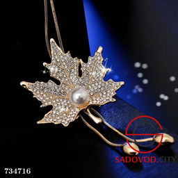 Ожерелье с имитацией жемчуга