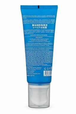 Пилинг для лица Anti-Age,100 мл / JAPONICA SIBERICA / Natura Siberica  фото 2