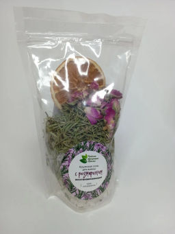 Раствор Бишофит Маклюра 500мл. Крымский Травник - Дом Крымской косметики фото 2