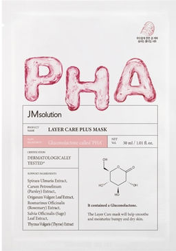 1ШТ Mаска тканевая JMSOLUTION LAYER CARE PLUS MASK PHA (30 мл)