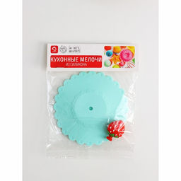 Цена за 2 шт. Крышка - непроливайка силиконовая Доляна Клубничка, d=11 см, цвет мятный фото 5