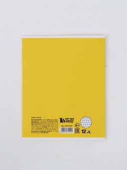 Цена за 20 шт. Тетрадь А5, 12 листов в косую линейку "Мордочки" микс