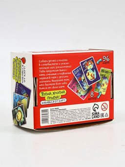 Настольная игра «Пернатый движ», 96 карт, 5+