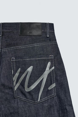 JEANS BALLOON FIT / Azul - Zara фото 12