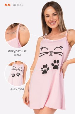 Женская cорочка Happy Fox  фото 3