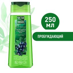 ЧИСТ.ЛИНИЯ д/душа гель 250мл Пробуждающий