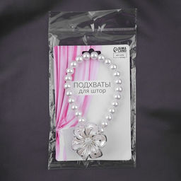 Подхват для штор «Цветок», d=6 см, цвет серебряный/белый