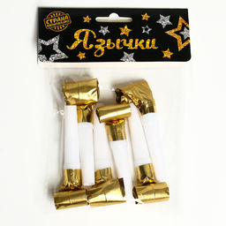 Цена за 2 шт. Дудка язычок «Праздник», набор 6 шт., золотой
