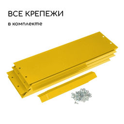 Клумба оцинкованная, d=60 см, высота бортика 15 см, жёлтая, Greengo фото 6