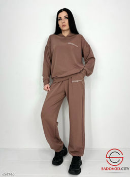 Костюм спортивный женский