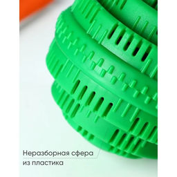 Шар турмалиновый для стирки белья, 7,57,5 см, цвет зелёный - Доляна фото 4
