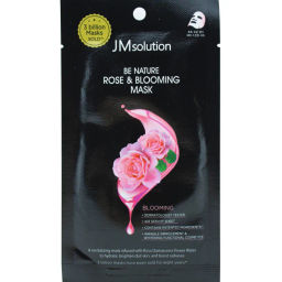 Маска для лица тканевая с экстрактом розы - Mask Be Nature Rose & Blooming, 24 мл