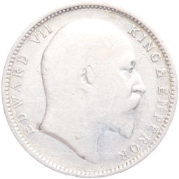 1 рупия 1905 года Британская Индия