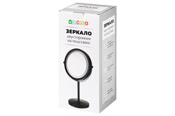 Зеркало двустороннее на подставке 21*13,5*33 см 5-кратный зум со светод.подсветкой,черное - Elan gallery фото 8