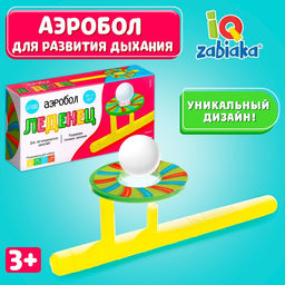Аэробол, игра - тренажёр для развития речевого дыхания «Леденец»