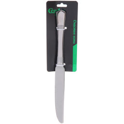 Цена за 2 шт. Набор столовых ножей 2шт "BARONE"