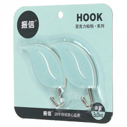 Крючок на липучке "Лист" металлический с пластмассовым основанием, 2 штуки 4х8,5х2см, в блистере, мятный (Китай)