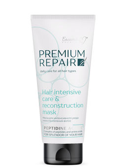 Белита-М Economy lines Premium Repair Маска для интенсивного ухода и восстановления волос 200г