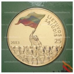 25 литов 2013 года 25 лет созданию литовского Саюдиса (в блистере)