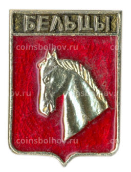 Значок Бельцы