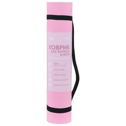 Коврик для фитнеса и йоги ONLYTOP, 183×61×0.6 см, цвет серый/розовый