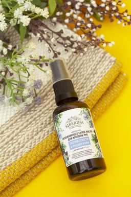 Увлажняющее сухое масло для красоты рук Против сухости и трещин кожи с витаминами А, Е, С, F - Siberina фото 4