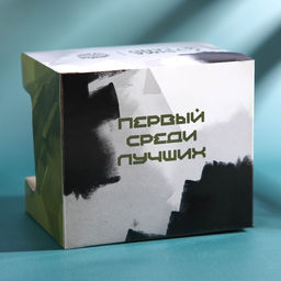 Набор Мужчина номер один, чай чёрный со вкусом чабреца 50 г., кружка 300 мл. - Фабрика счастья фото 6