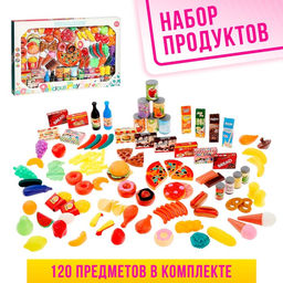 Игровой набор продуктов Гурман, 120 предметов