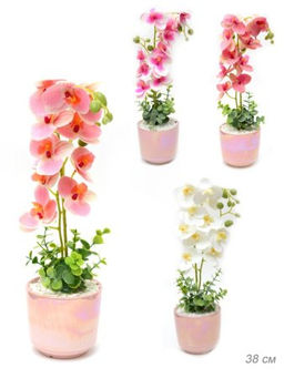 Цветочная композиция Орхидея 38 см / 0213-152 /уп 24/