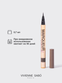 Vivienne Sabo Маркер для бровей Marqueur Superb тон 02 темно-коричневый (для брюнеток)  фото 6