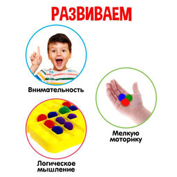 Развивающий набор Нажимай и сортируй - Iq-zabiaka фото 4