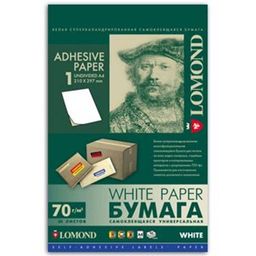 Этикетки самокл. Lomond А4, 210*297мм (1 эт.) белые 50л (2100005)