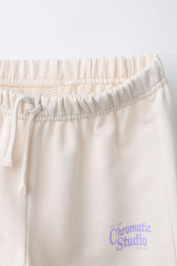 PANTAL?N WIDE LEG TEXTO / Hielo - Zara фото 3