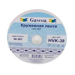 Gamma кружевная лента 16 мм HVK-38 в рулоне 22.8 м 0.5 СК/Распродажа