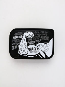 Ланч - бокс прямоугольный Опасен, 1200 мл